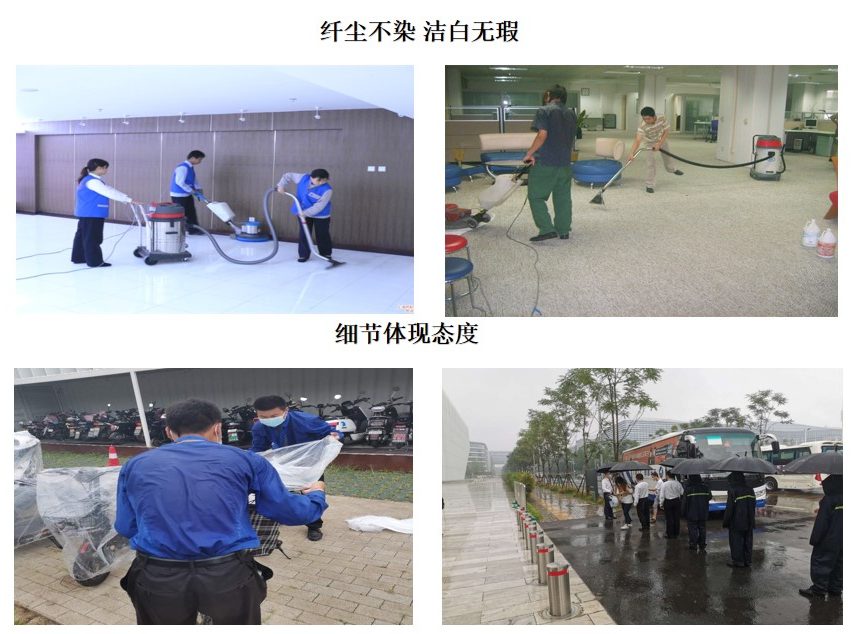 cropped-PPT-演示文稿.jpg