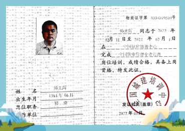 图片29