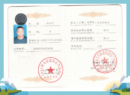 图片38