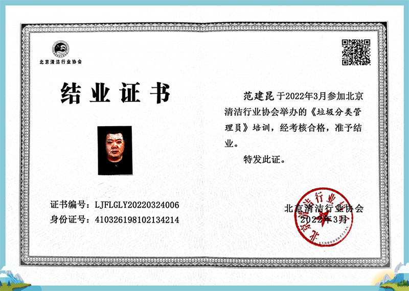 图片45 拷贝